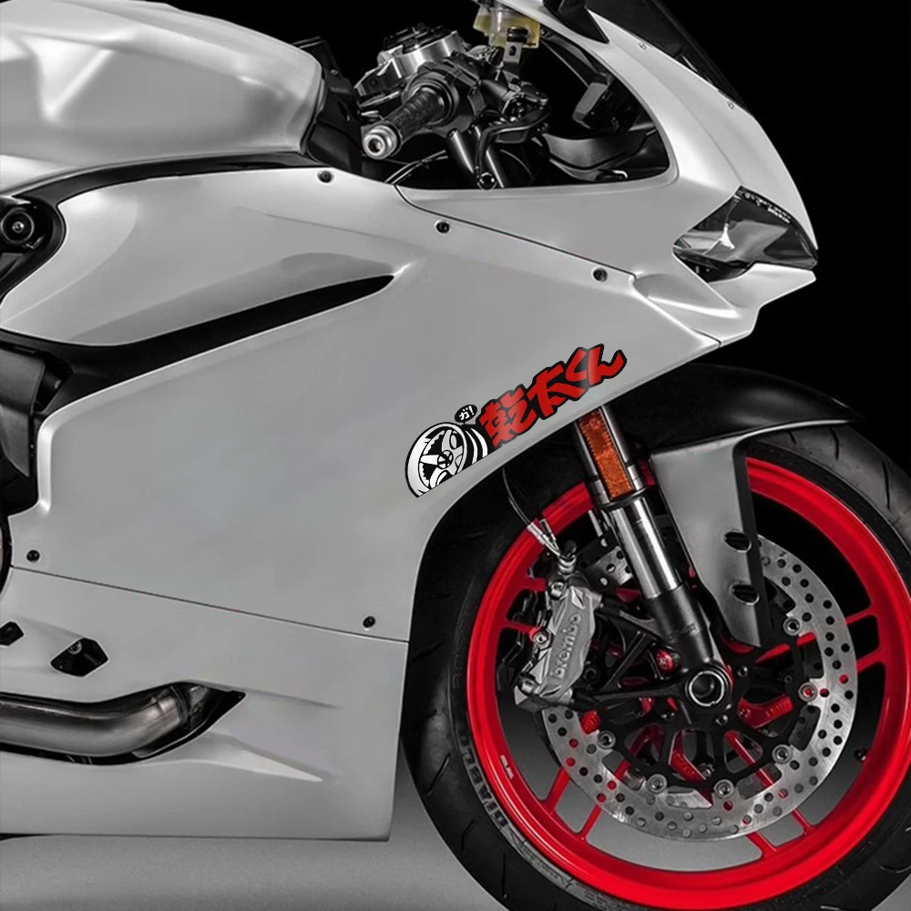 Motorcycle Sticker Japanese Letters Reflective Motorbike Tuning Creative Waterproof Vinyl Film Decals Graffiti Decor Accessories