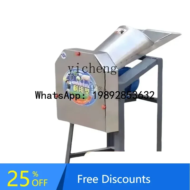 

A3 electric hogweed machine automatic guillotine grinder household