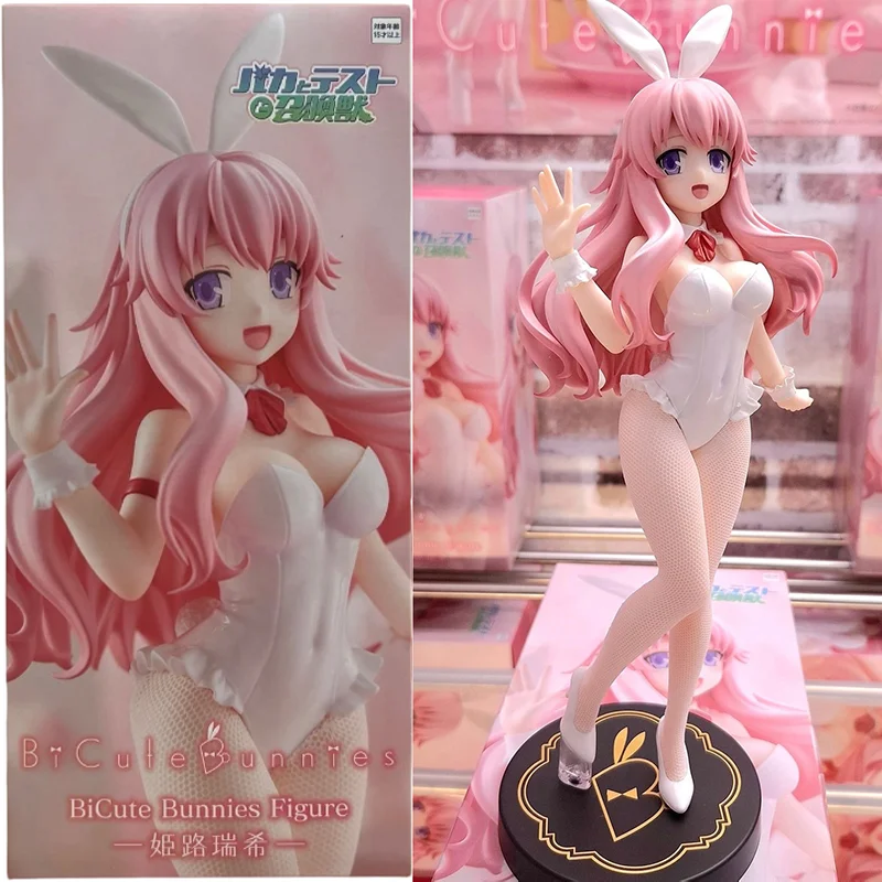 

Baka and Test - Summon the Beasts Mizuki Himeji Figures Toy PVC Anime Model Toy Doll Collection Ornaments Birthday Gifts