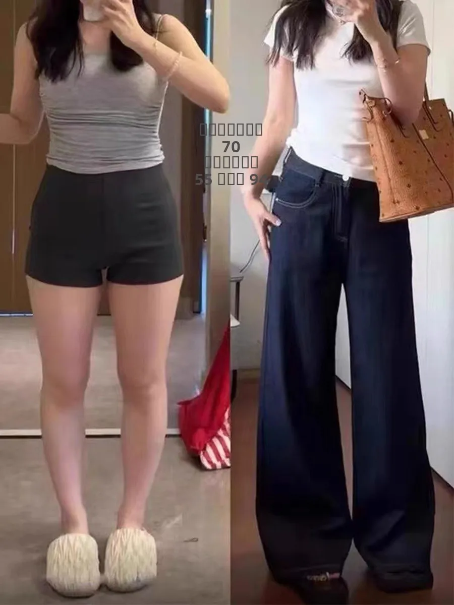 

Джинсы женские с высокой талией, широкие, прямого кроя, свободные, из денима, для фигуры «груша», весна-осень, большие размеры, стройнящие, в пол