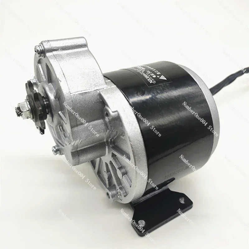 Suitable For350W36V24V Unite Permanent Magnet DC Brush Gear Motor MY1016Z3 Electric Tricycle Motor