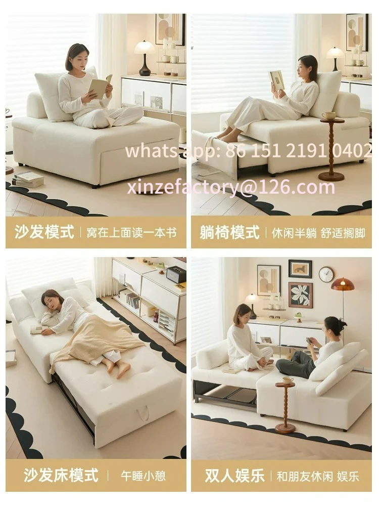

Customizable Multifunctional Single Sofa Foldable Dual-purpose Living Room Reclining Chair Household Retractabl