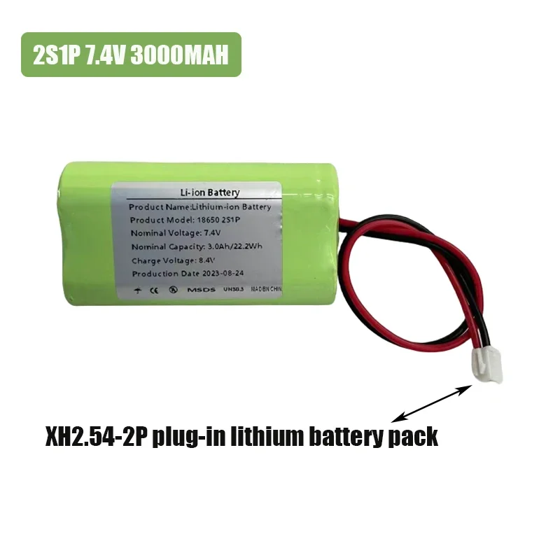 2S1P 7.4V 3000mAh XH2.54-2P Plug Lithium Battery Pack, Suitable for Projectors, Speakers, Wireless Monitoring etc