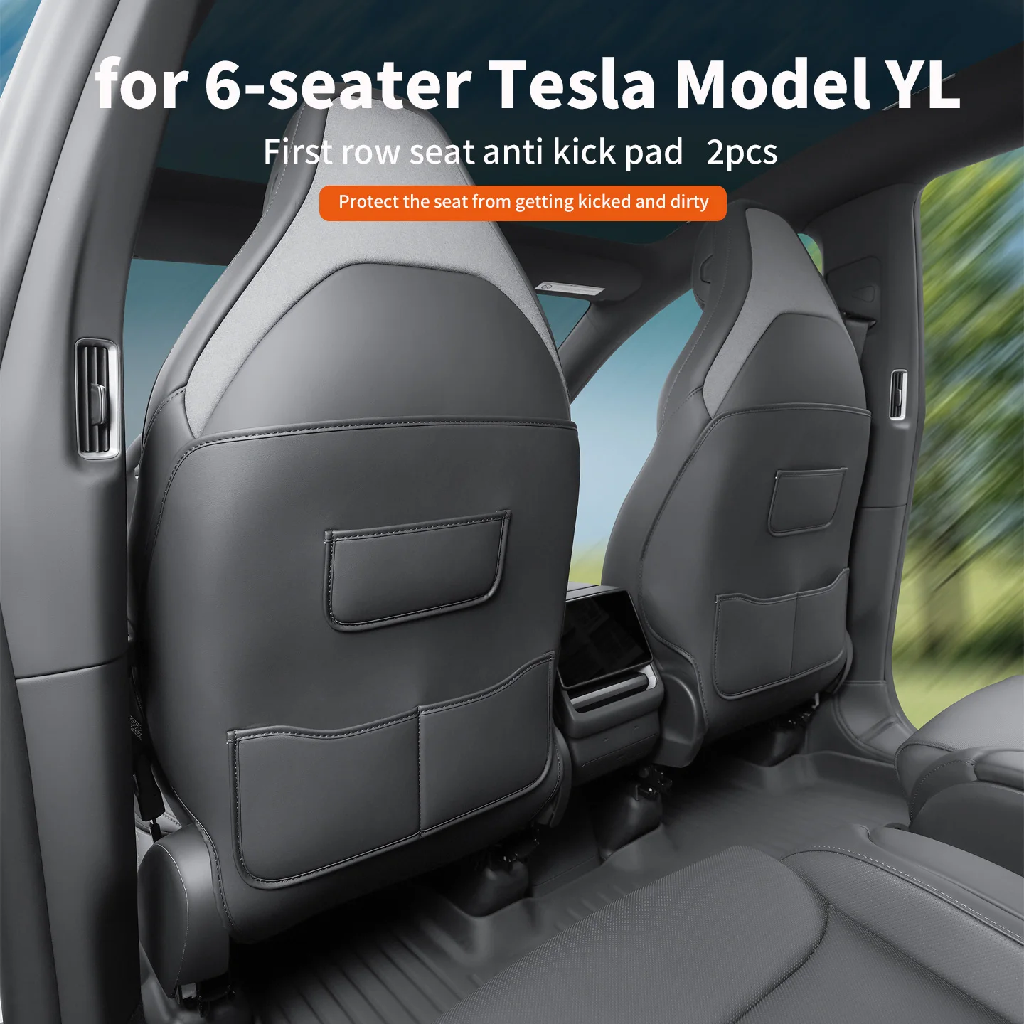 Tesla Model YL 6人乗り用 フロントシートアンチキックパッド 特別割引