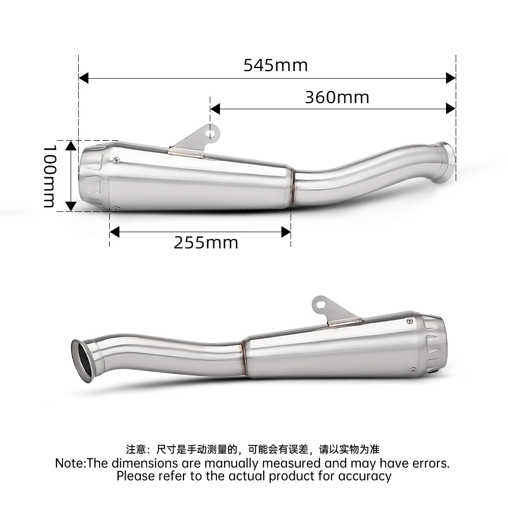 Stainless Steel Motorcycle Slip On Exhaust Integrated Mid Tail Pipe Aftermarket Fit For 800nk With DB Killer 3