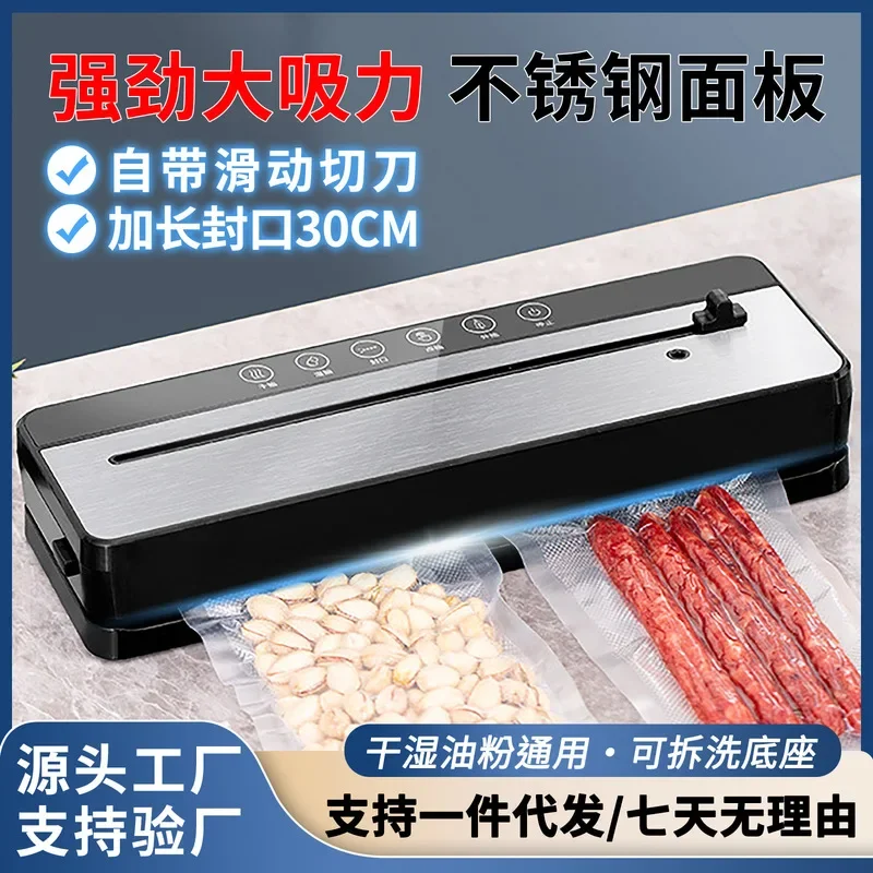 Home Vacuum Sealer Machine with Cutter Small Food Sealer Packaging System Automatic Plastic Bag Sealing Device for Kitchen Stora