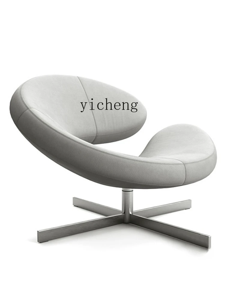 YY Special-Shaped Leather Single-Seat Sofa Chair Model Room Living Room Lobby Reception Leather Leisure Chair