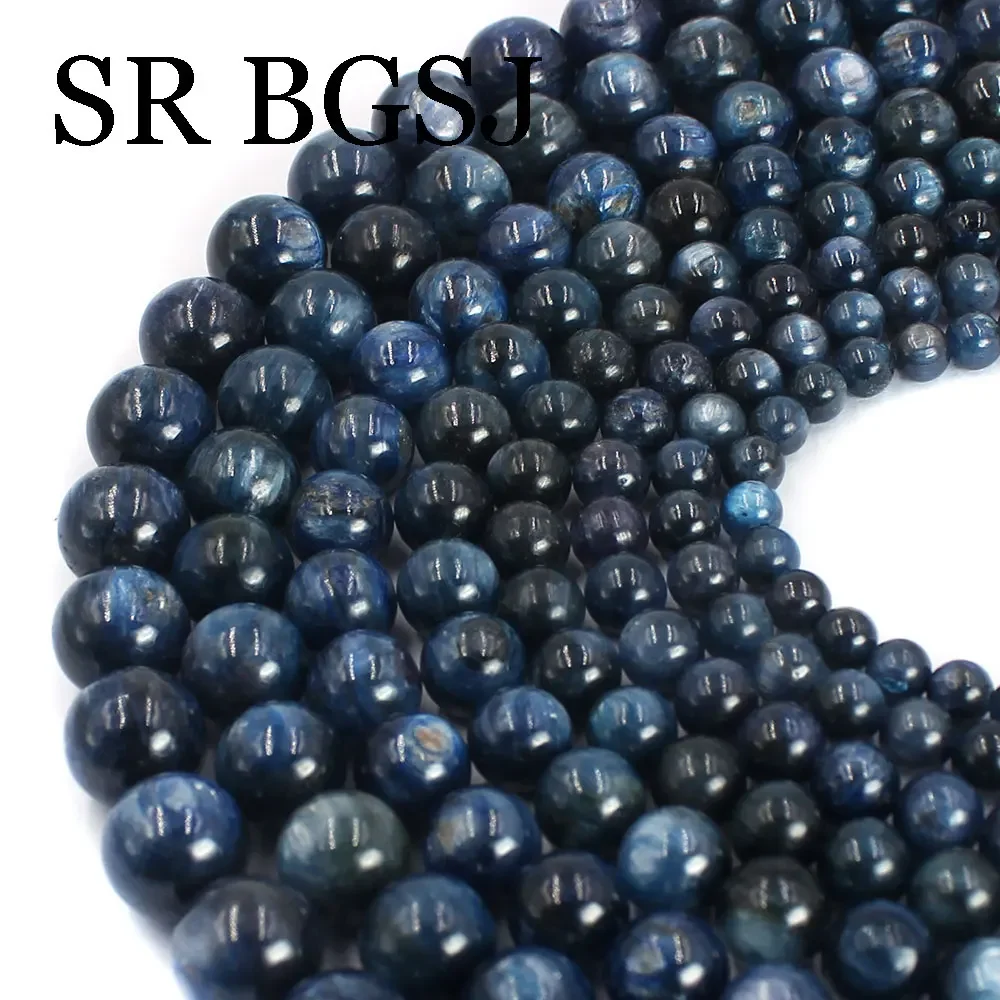 5-13mm 15inch Blue Natural Stone Round  Kyanite Jewelry Making DIY Bracelet Necklace Loose Spacer Accessories Beads