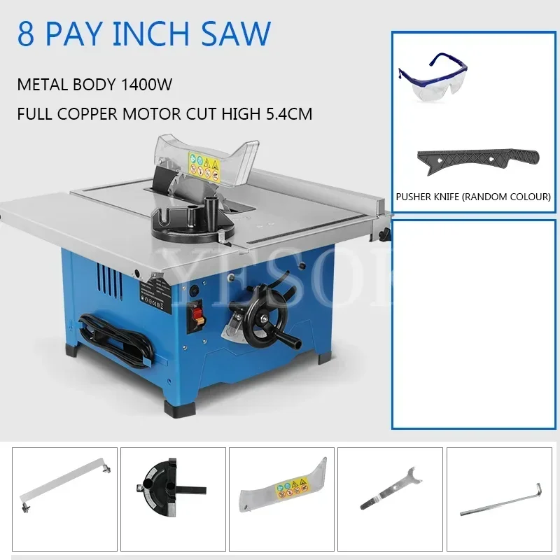 Small Multifunctional Household Woodworking Table Saw 8 Inches Oblique Cutting Circular Saw 45 Degree Cutting Machine equipment