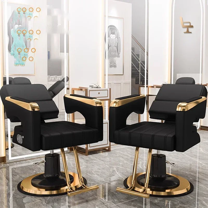 Lash Bed Salon Chairs Hair Stylist Manicure Chair Toilet Professional Hairdressing Furniture Silla De Barbero Massage Business