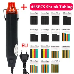 220/110V hot air gun or accessories.DIY tool hot power tool mini 300W welding temperature process blower,support base retraction