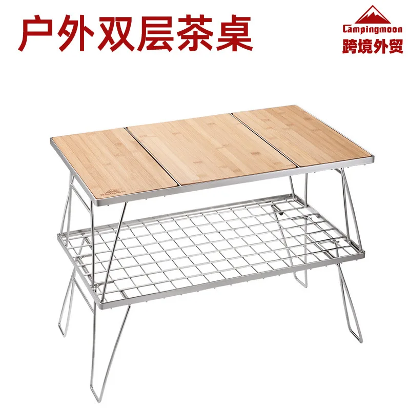 

Outdoor camping portable folding mesh table picnic barbecue leisure table multi-functional rack wooden table can be stacked