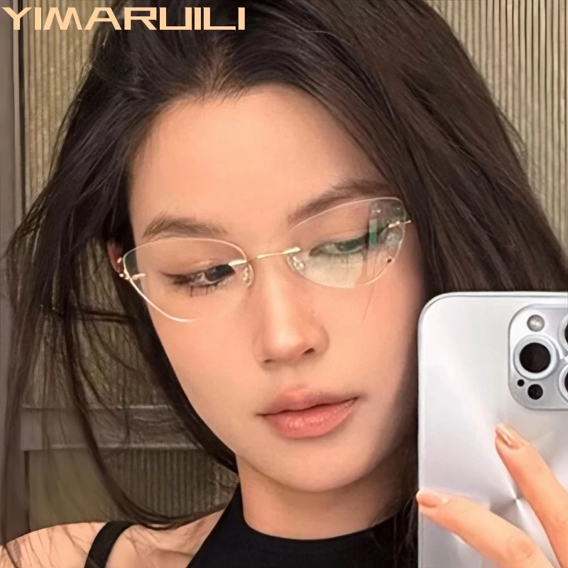 

YIMARUILI Ultra-light Fashion Women's Cat Eye Rimless Glasses Retro Trend High-end Optical Prescription Eyeglasses Frame 309ZM