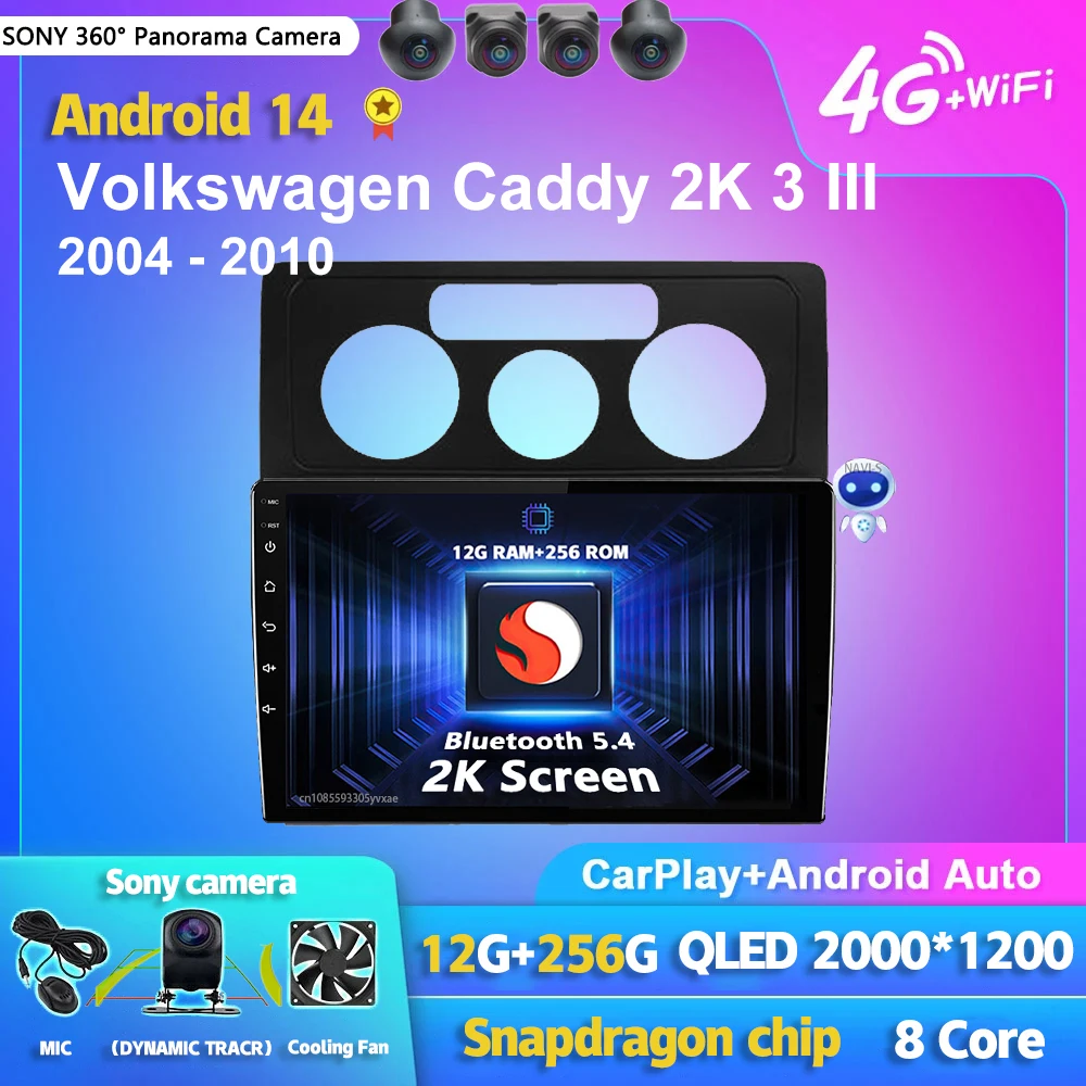 

Android 14 Carplay Auto 2K Screen Car Radio Multimedia Player For Volkswagen Caddy 2K 3 III 2004 - 2010 2 din Autoradio Stereo