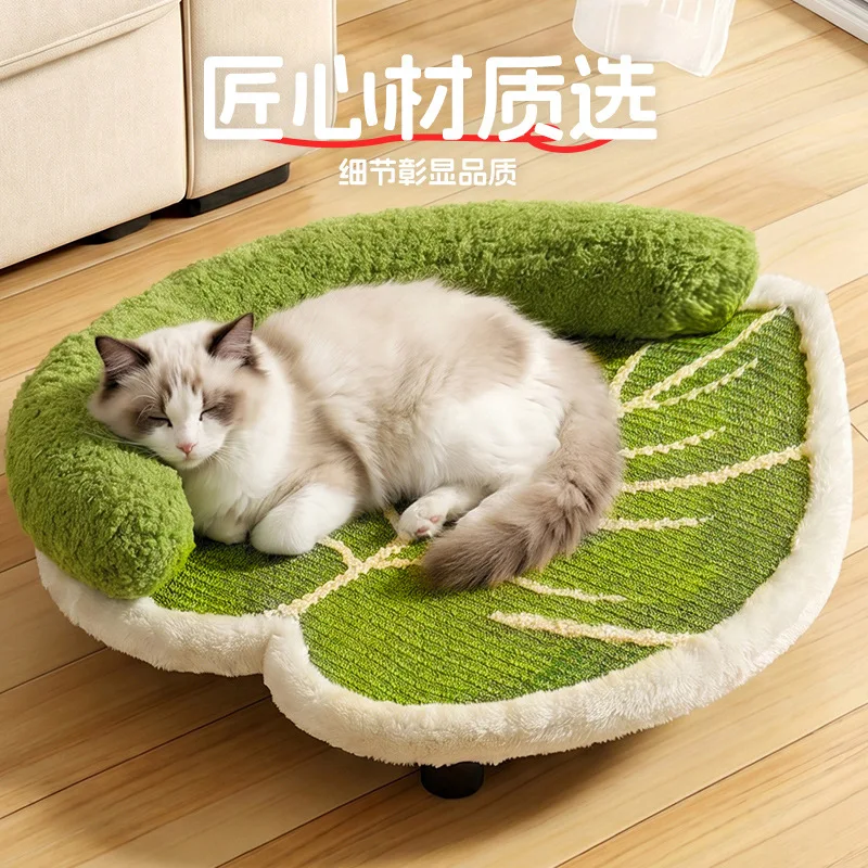 Summer Pet Sisal Sofa Concubine Pet Recliner Small Dog Nest Pad Cat Grinding Claws Sleeping Dual-purpose Cat Sofa