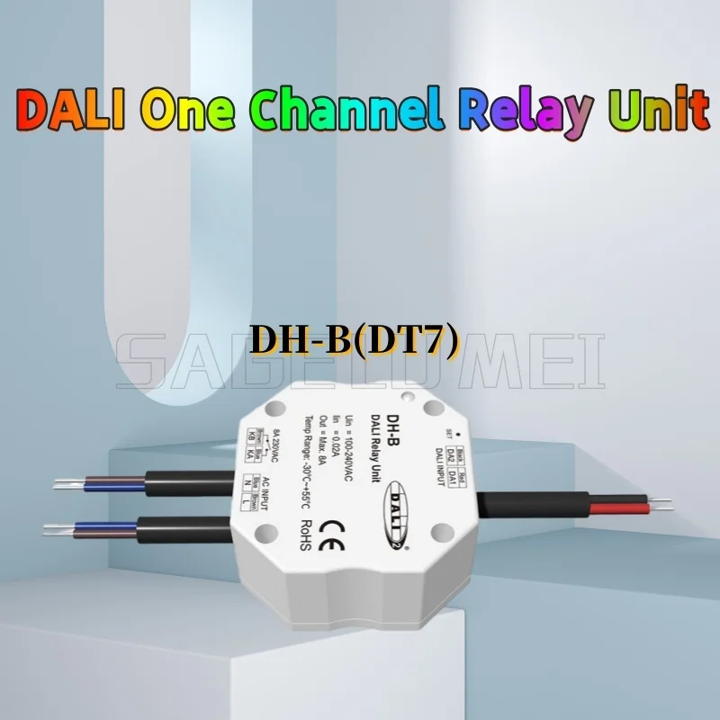 Skydance  AC100-240V DALI AC Relay Unit DH-B (DT7)  1CH*8A One Channel DALI / PUSH Switch Max 8A compliance with DALI products