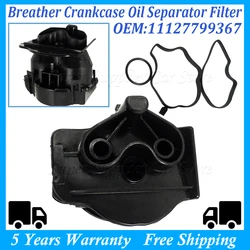 For BMW 3 5 7 X3 X5 E46 E60 E61 E65 E66 M57N 330 525 530 730 3.0d Breather Crankcase Oil Separator Filter 11127799367