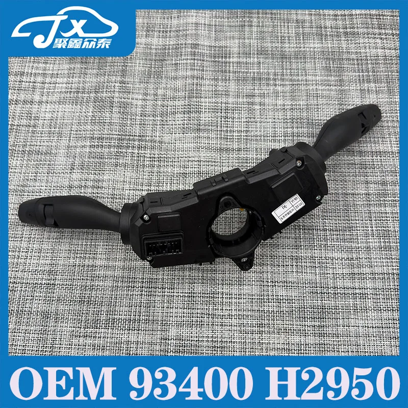 For K-ia Rio X-Line 2017-2024 Headlamp Beam Switch Windshield Wiper Lever Replacement Auto Parts for Vehicle - view 4