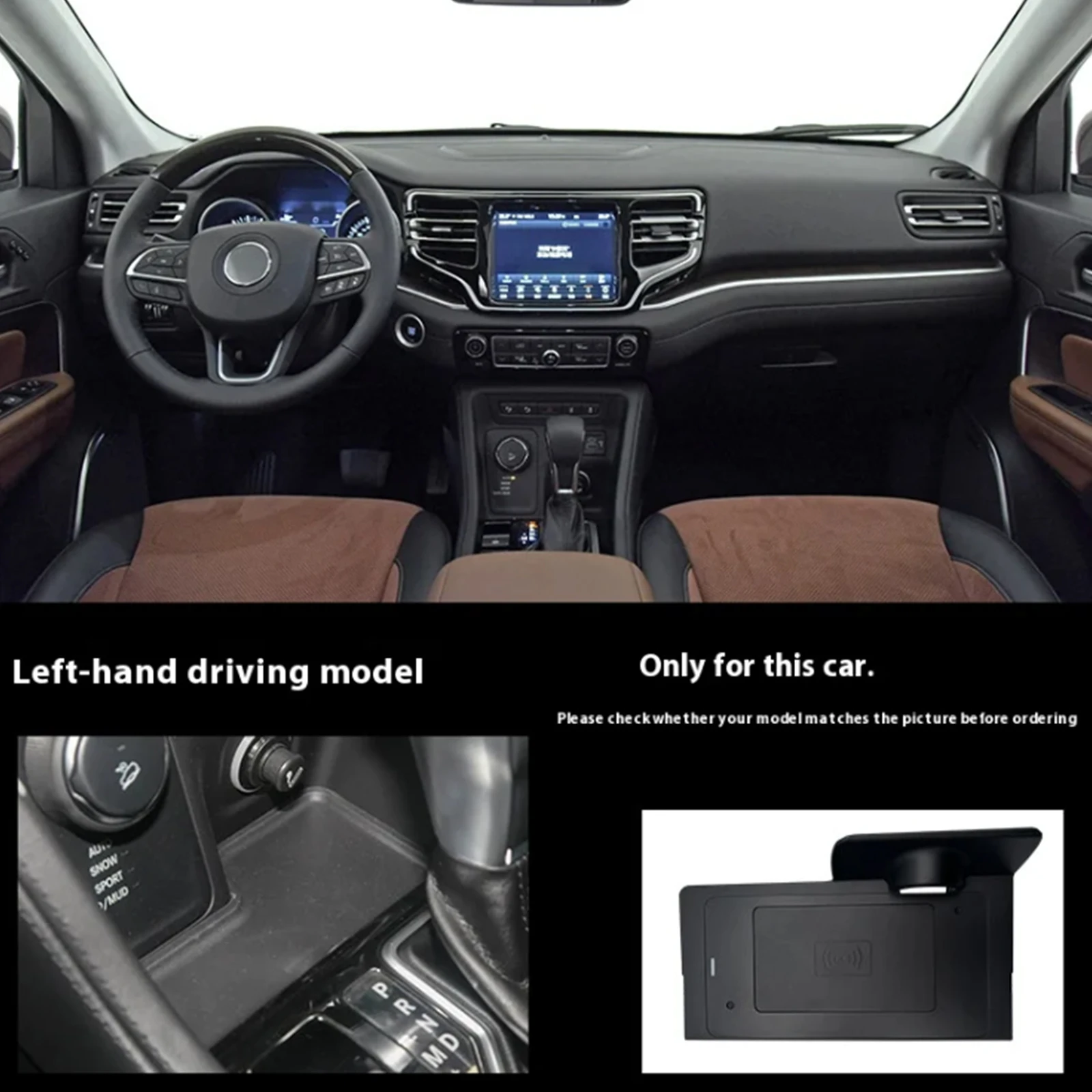 2Din for Jeep Commander 2018-2023 Car Wireless Mobile Phone Charger Center Console Storage 18W iphone fast charge plate holder