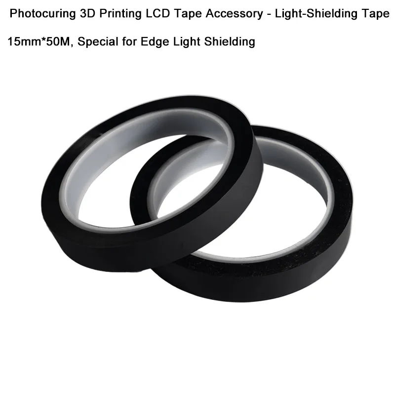

Аксессуар для фотоотверждающей ЖК-ленты для 3D-печати — светозащитная лента, 15 мм * 50 м, специально для защиты кромок