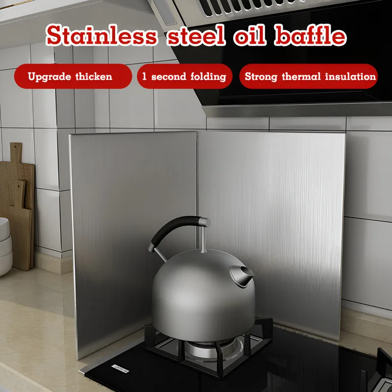 

Kitchen Oil Baffle Stove Anti-oil Baffle Oil-proof Steel Flame Retardant High