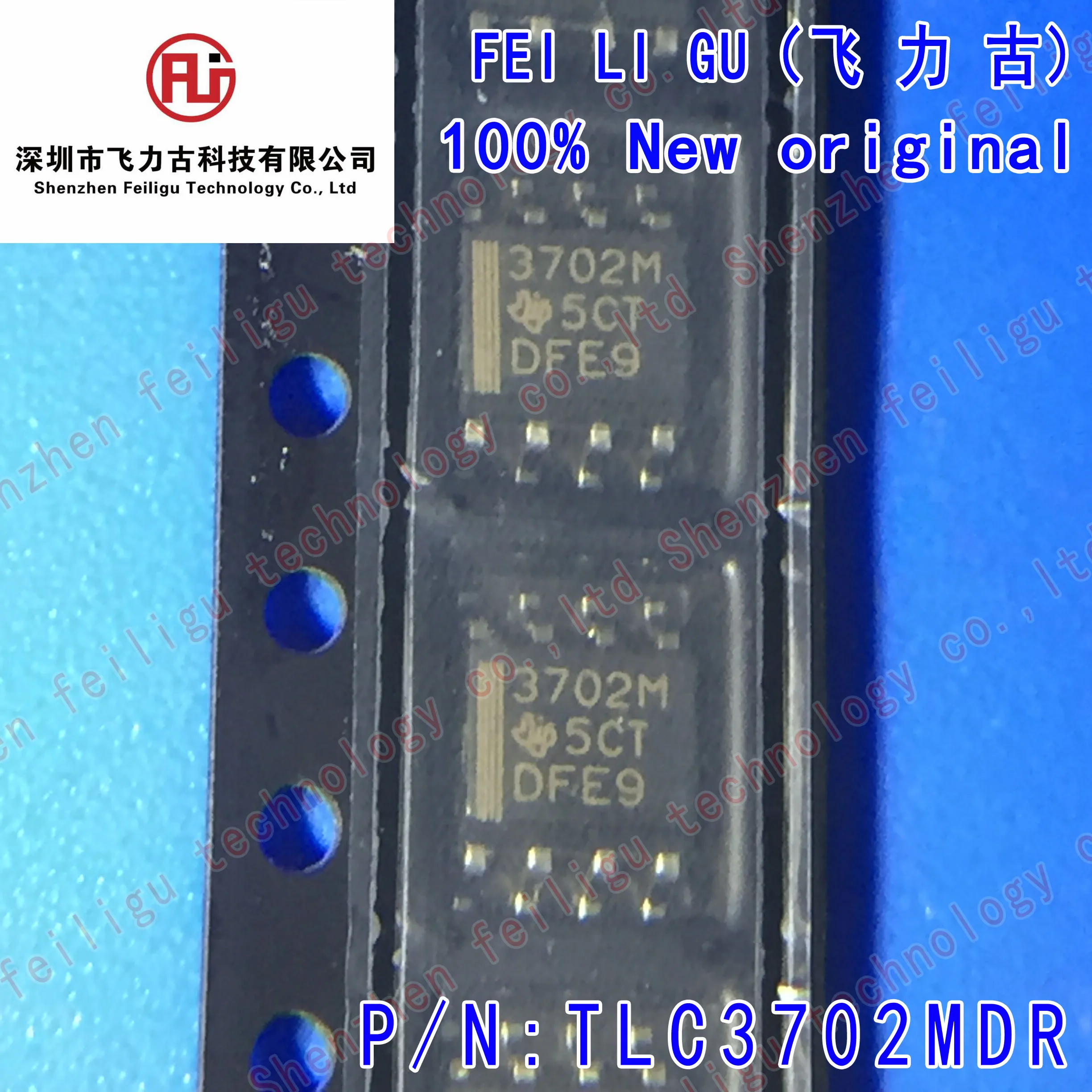 

5/15/30/50PCS 100% New original TLC3702MDR TLC3702MD TLC3702M TLC3702 Screen printing:3702M Package: SOP8 comparator chip