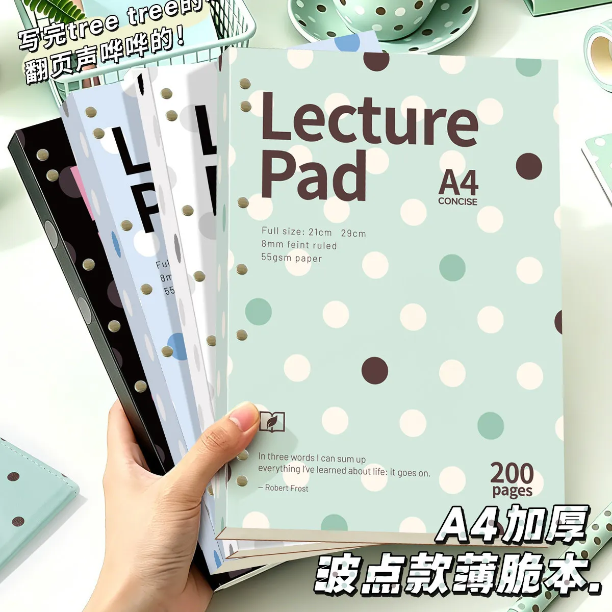 4Pcs A5 Binder Notebook American Style Polka Dot Aesthetic Refillable Journal Planner Cute Student Stationery Gift Set