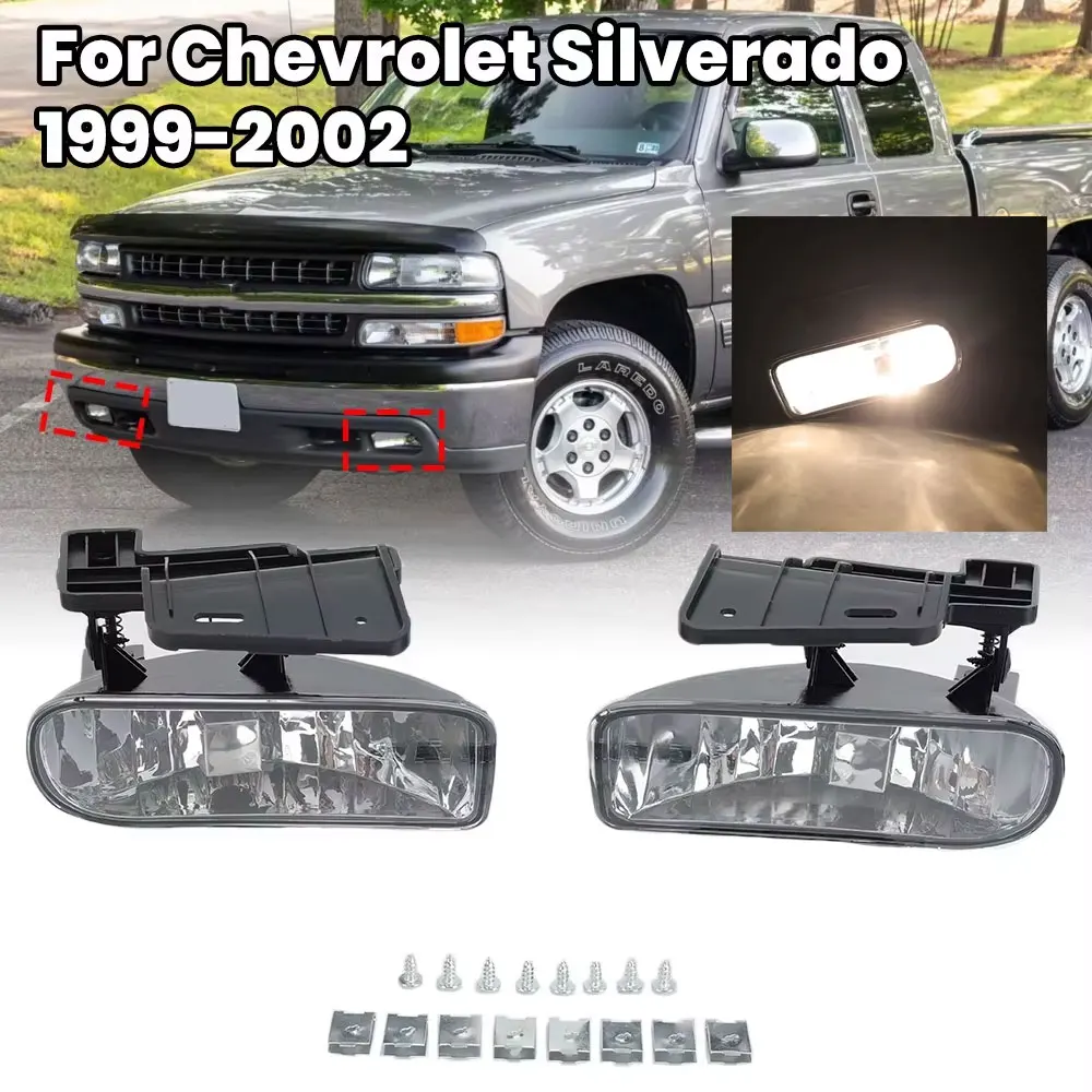 

1 пара автомобильных противотуманных фар дальнего света для Chevrolet Silverado 1999-02 Suburban 00-06 Tahoe 00-06 Прозрачные линзы противотуманных фар Автомобильные аксессуары