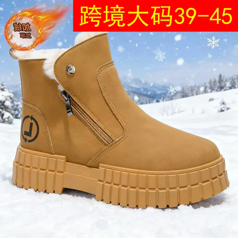 Nuove scarpe alte da uomo in cotone spesso e peluche autunnali e invernali, casual, antiscivolo, con suola spessa, resistenti al freddo, cotone caldo