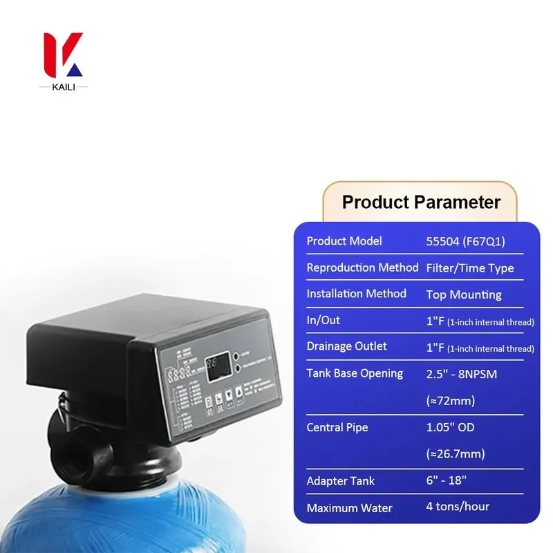 4t/h Multi-functional Industrial Water Treatment Reverse Osmosis Flow Control Valve Automatic Filter Electric CE RoHS