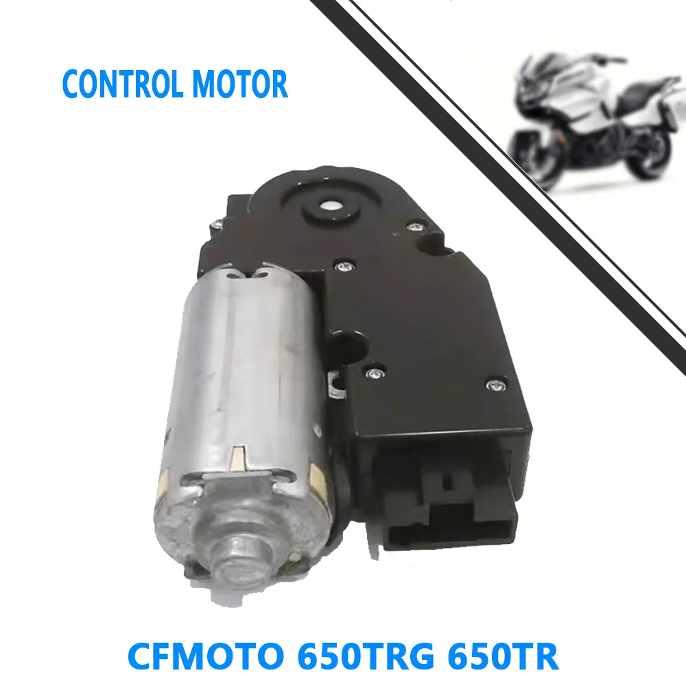 For CFMOTO 650TRG 650TR Windshield motor windshield bracket control motor