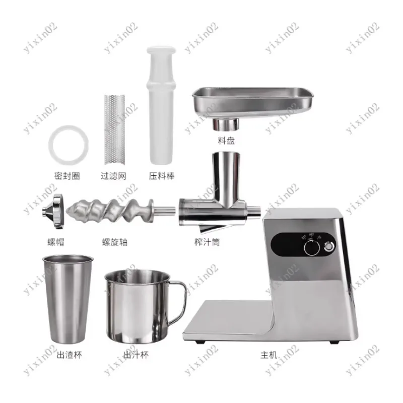 Commercial Automatic Stainless Steel Juicer Machine for Business Use Efficient Fruit Herb Celery Wheatgrass Juicer Extractor