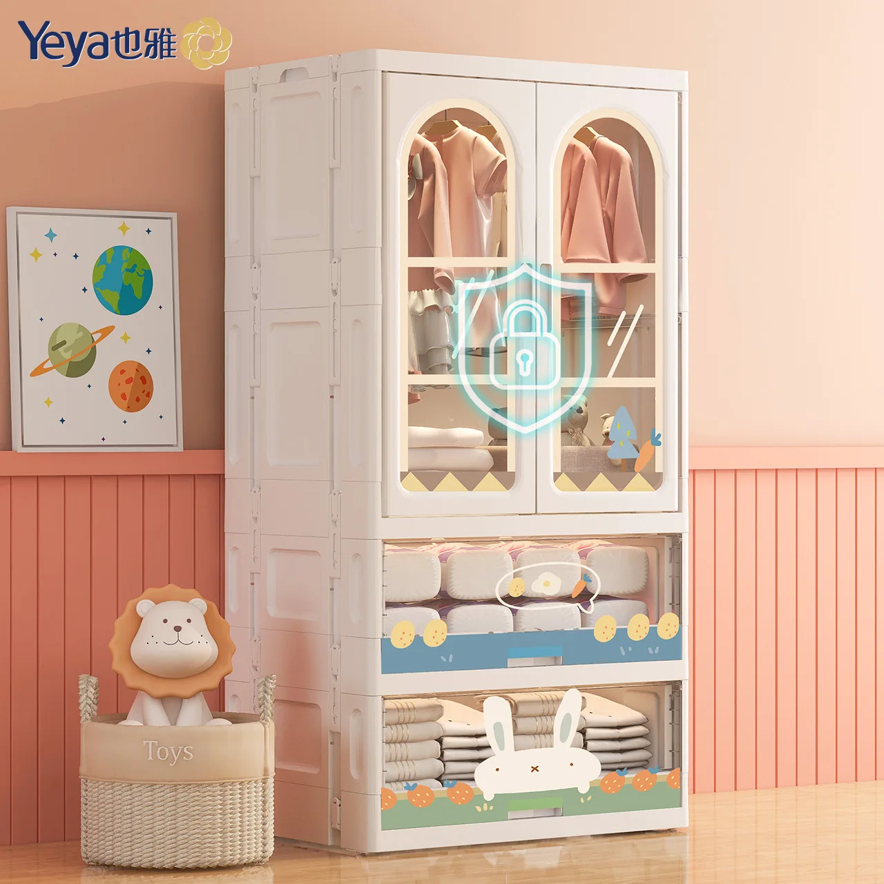 Children's Clothes Storage Cabinet Baby Wardrobe Plastic Simple Storage Cabinet Household