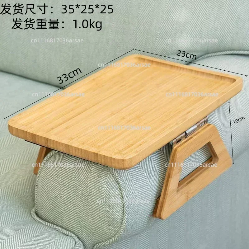 For Cupcake Coffee Sofa Tray Rectangle Armrest Clip Armrest Portable Table Side Table Sofa