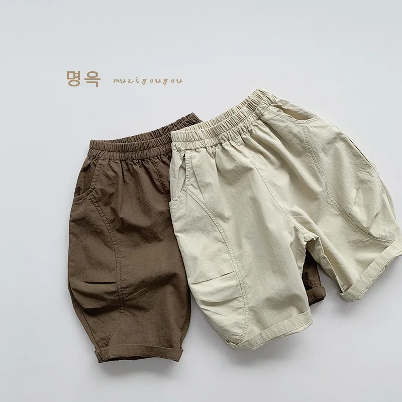 

HZMY-Children's Thin Wide-Leg Pants Summer Cool Anti Mosquito Pants Boys and Girls Mori Style Trendy Child All-Match Harem Cropp