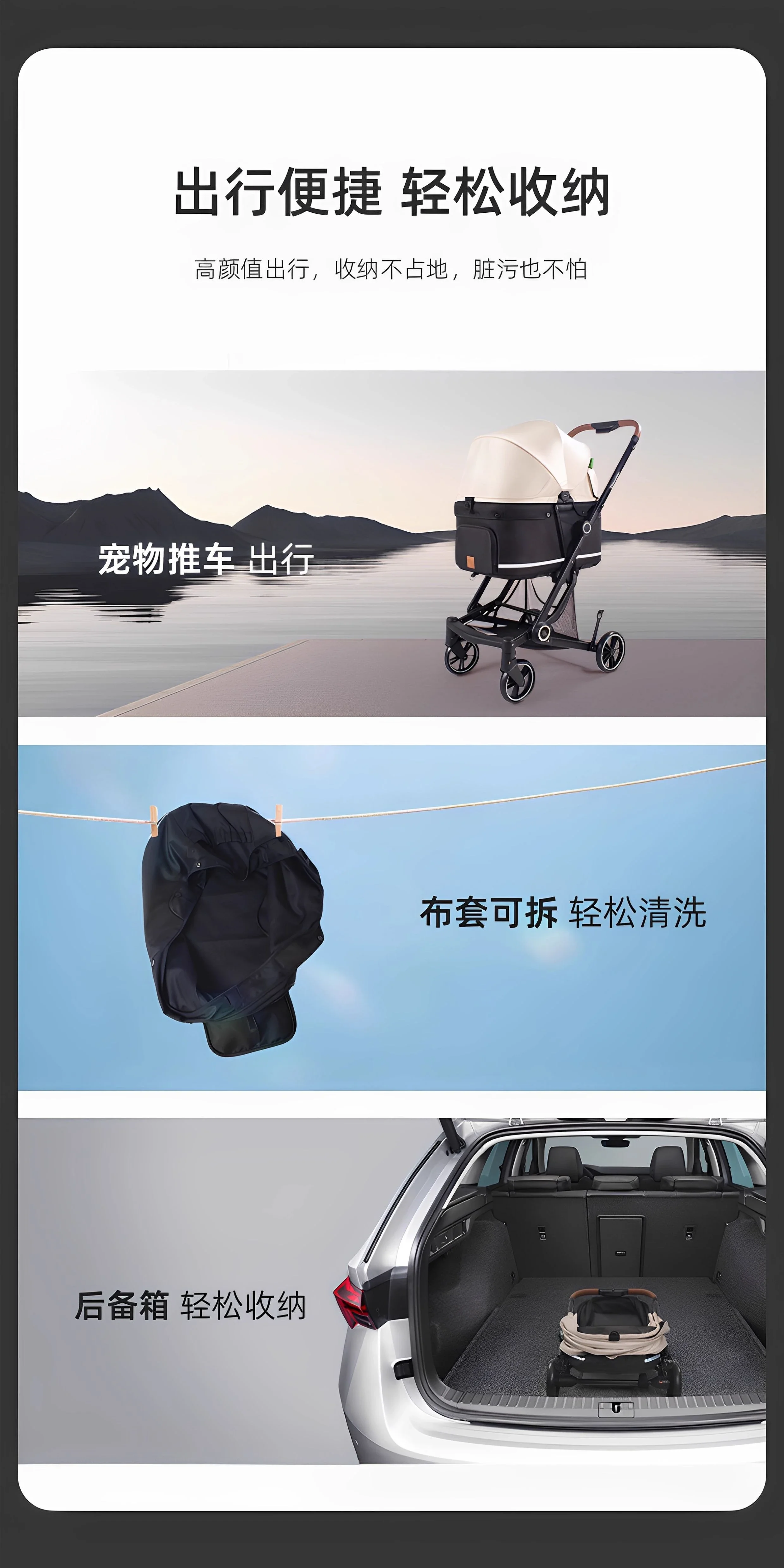 DurableLightweight folding one-click automatic collection, small dog pet cart, cat and dog cart shock absorption