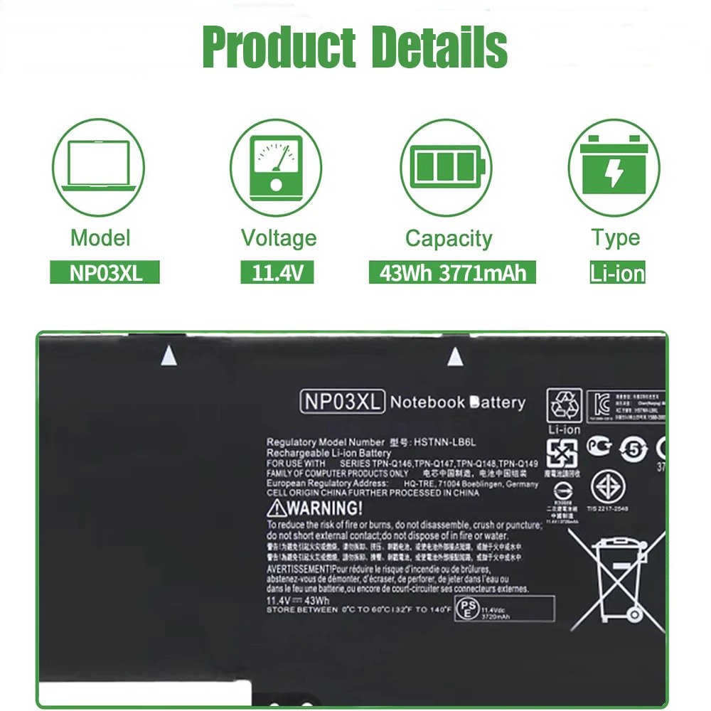 بطارية SKOWER NP03XL لجهاز HP Envy X360 15-U011DX 15-U410NR Pavilion 13-A010DX TPN-Q146/Q147/Q148