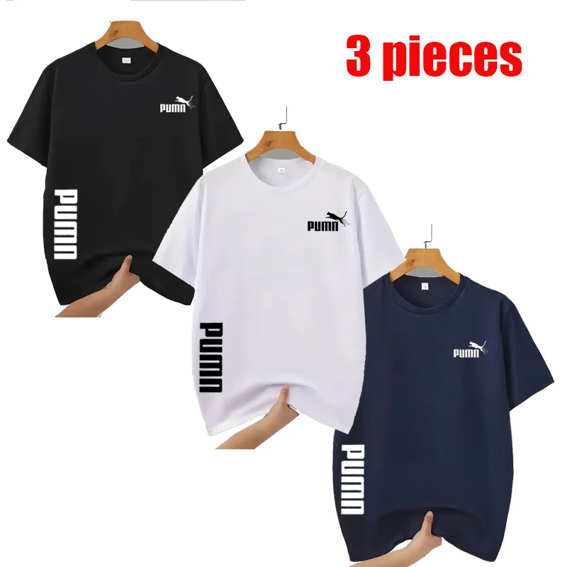 1-3 Pack Men's Basic Sport Tees, Mesh Polyester Moisture Wicking Short Sleeve T-shirts for Gym, Jogging & Running