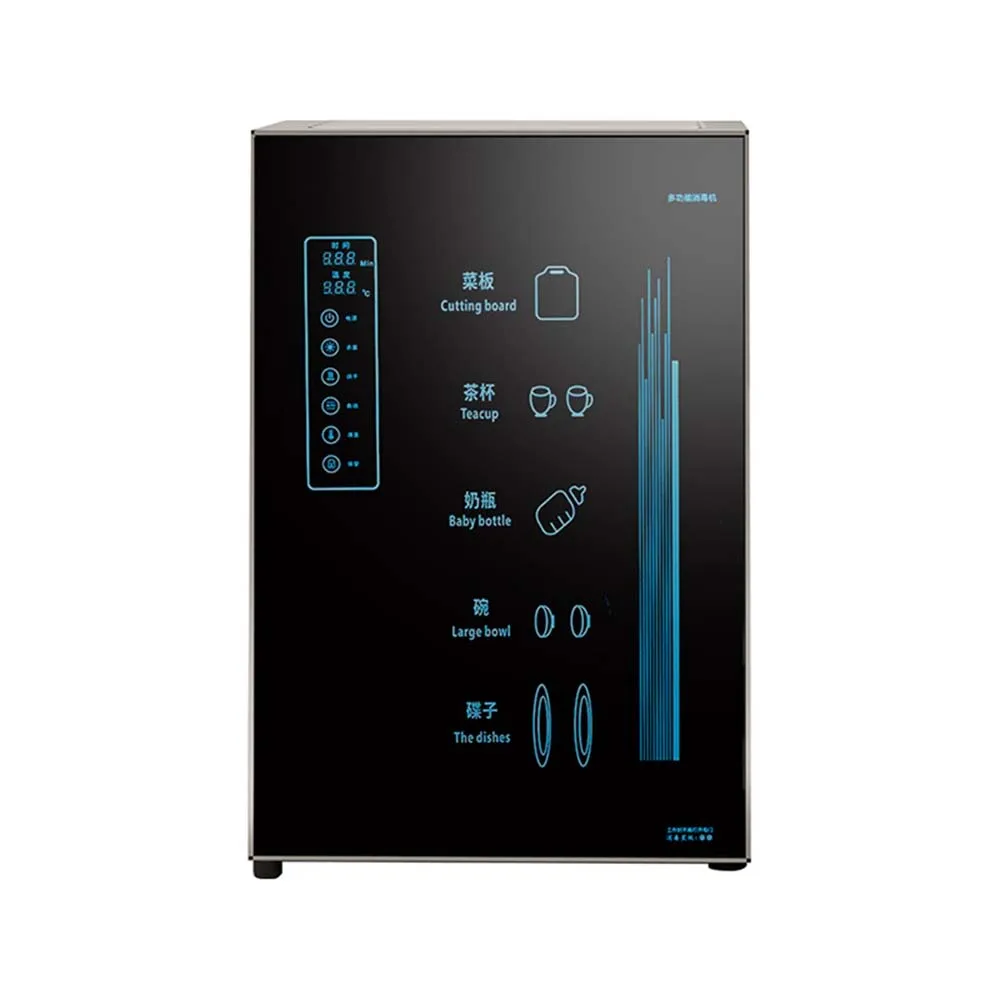 Household small desktop stainless steel ultraviolet high-temperature drying vertical tableware disinfection cabinet