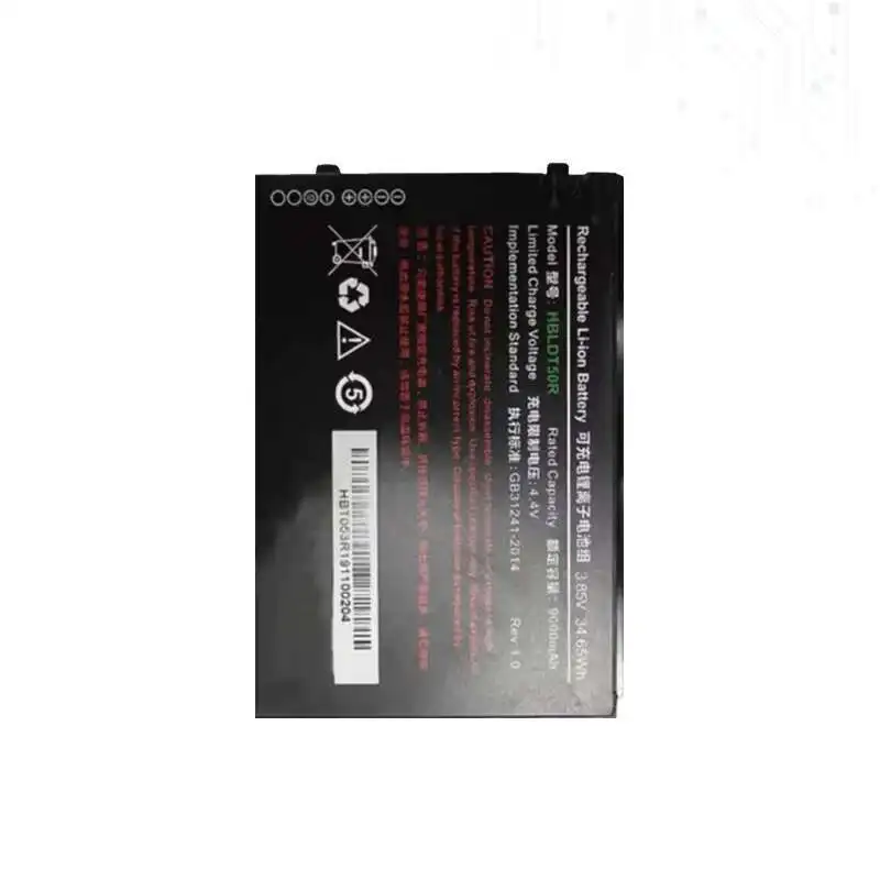 

Rfid Data Collection Terminal Battery HBLDT50R 9000mAh For Urovo DT50D Rfid Data Collection Terminal