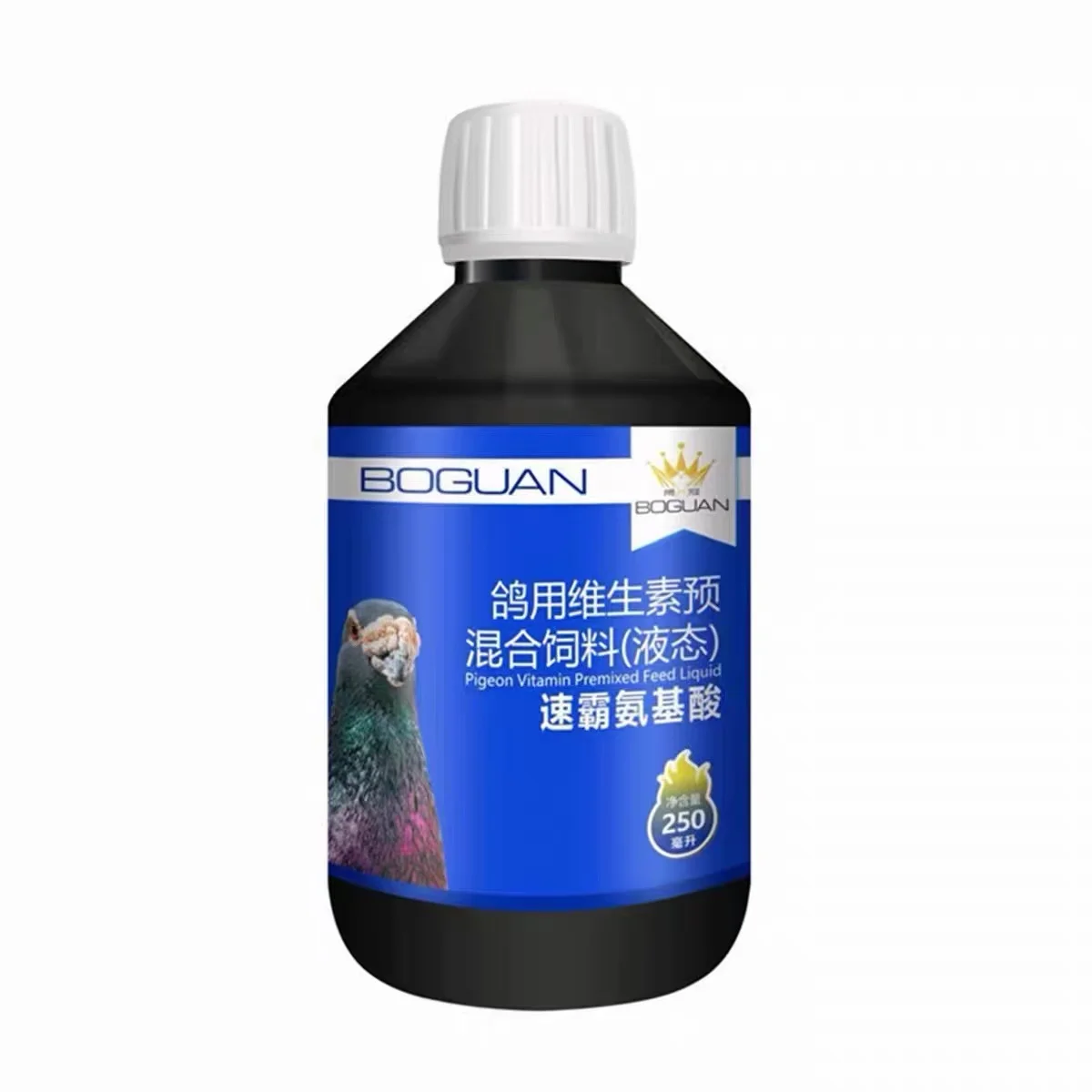 250ml Pigeon Speed Amino Acid Liquid Clear Lactic Acid Replenish Energy & Body Fluid Racing Bird Health Supplement