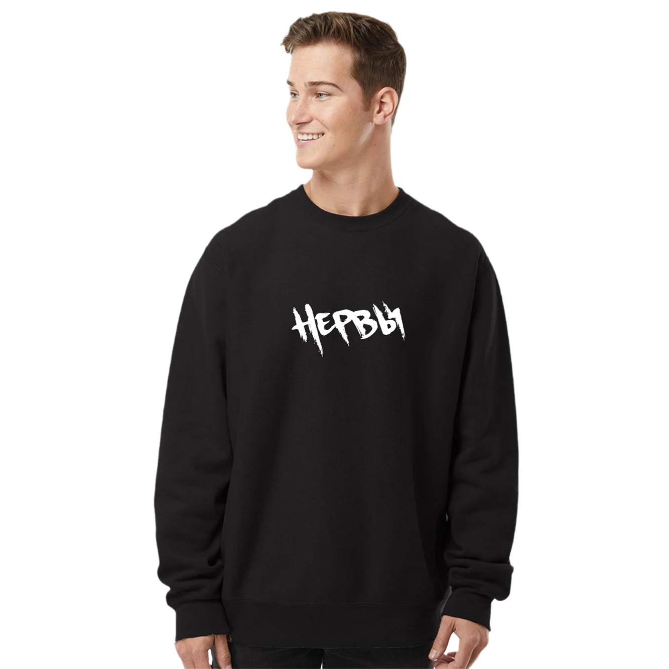 Нервы Itself Hoodies for Women Spring Winter Tops Vintage Black Unisex Hood Hoodies Jacket Top for Unisex