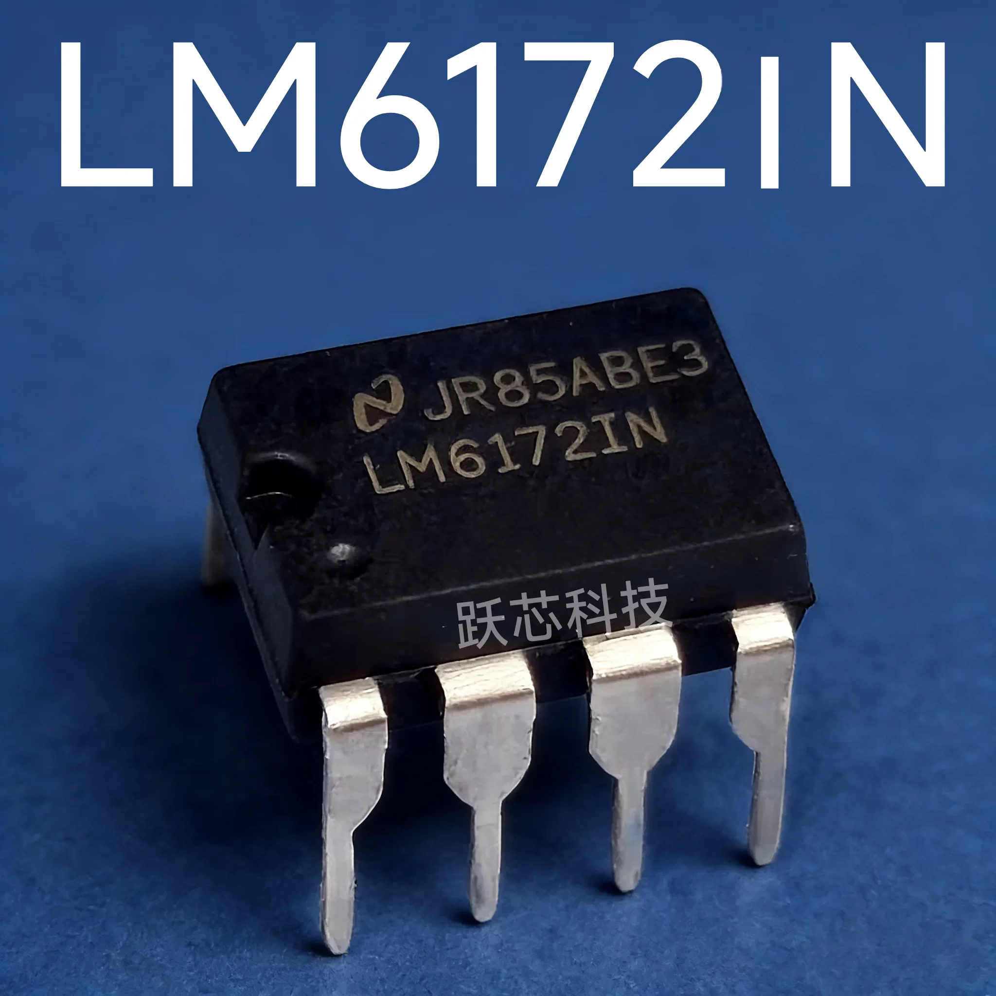 LM6171AIM LM6171 LM6172IM  LM6172 LM7171BIM LM7171BIMX SOIC8 LM6172IN PDIP8
