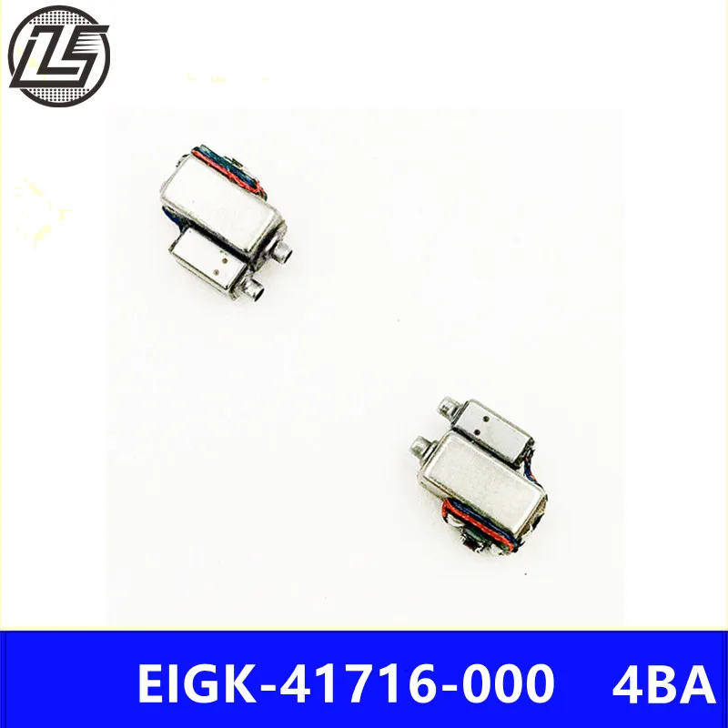 LS ECGk-41716 4ba composite horn all frequency moving iron unit headset speakers receiver has frequency division  2PCS