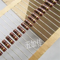 50PCS/Newly imported RCR20G101J 100R 1/2W solid carbon core non inductive resistor RC20GF101J