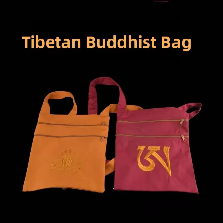 Tibetan Buddhist Monastic Small Canvas Bag Yellow Cloth Single Shoulder Bag Treasure Bag for Laypeople And Monastics