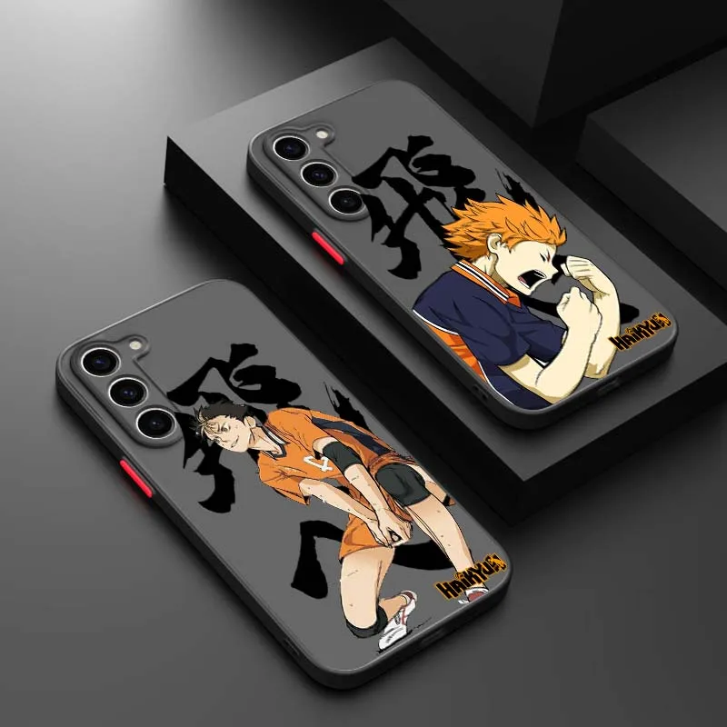 Haikyuu Handsome Phone Case For Samsung Galaxy S26 S25 S24 S23 S22 S21 FE Plus Ultra 5G Frosted Translucent Cover