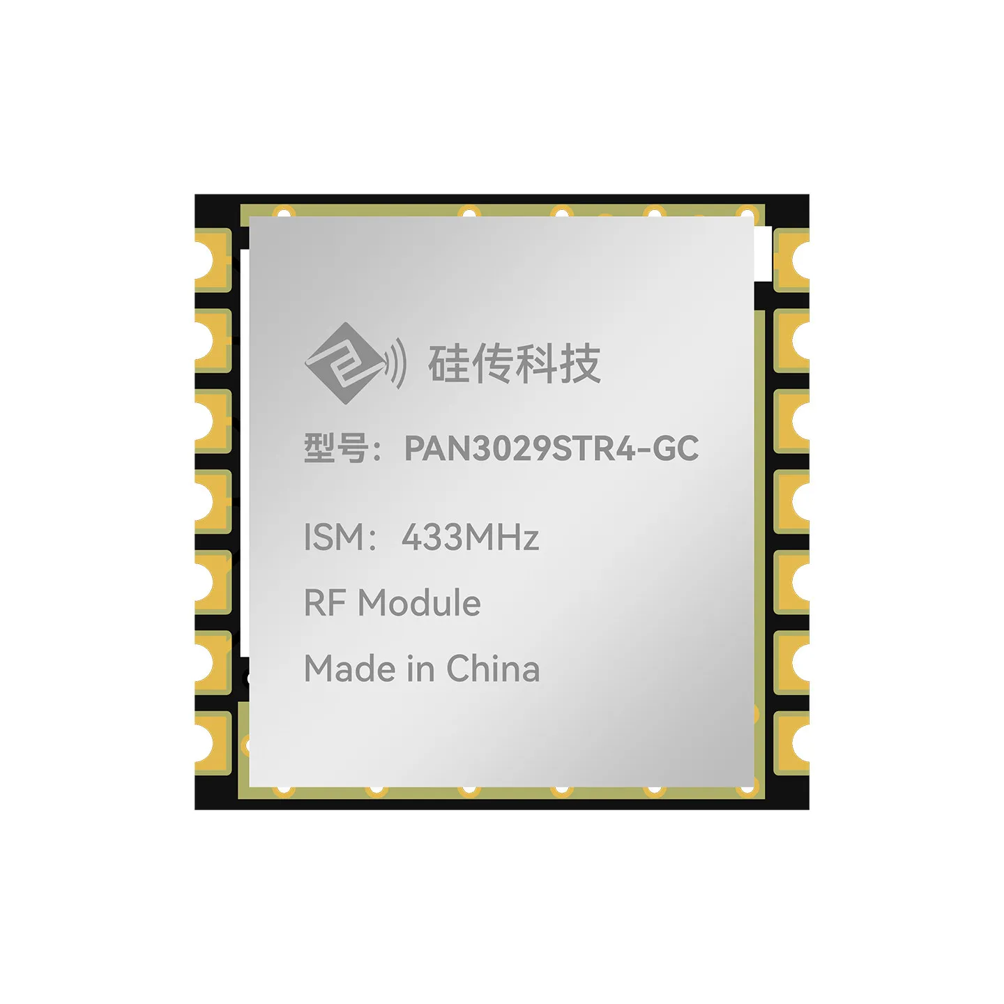 PAN3029STR4 PAN3029 Wireless RF Remote Control Module 433 470M Industrial Photovoltaic Application