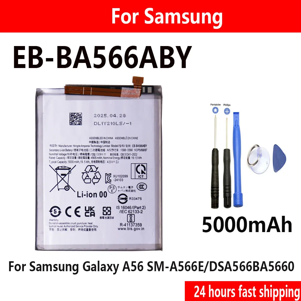 Original battery cell EB-BA566ABY 3.9V 5000mAh EB-BA566ABY For Samsung Galaxy A56 Battery
