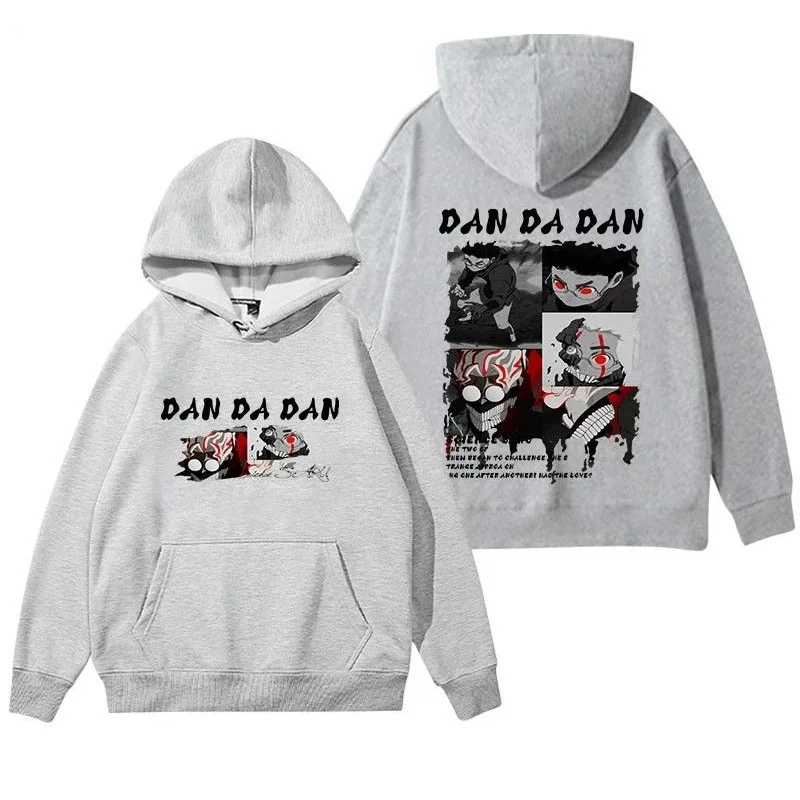 Bold Party Peripheral Two-Dimensional Boys Student Hooded Sweater Anime Dark Supernatural Armed Wear